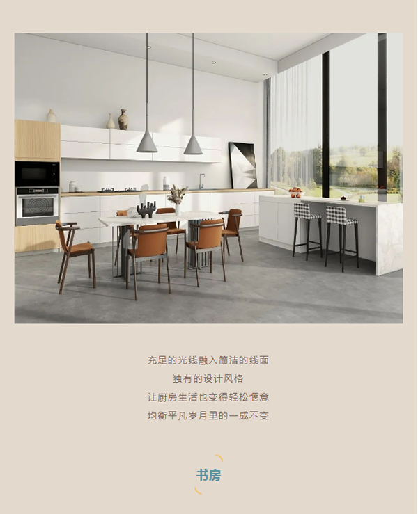 中怡木門(mén)|匠心未來(lái) 品質(zhì)家居