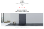 金牌木門(mén)·大盤(pán)點(diǎn)系列 | 2022年新品合集，提升家居溫暖治愈風(fēng)