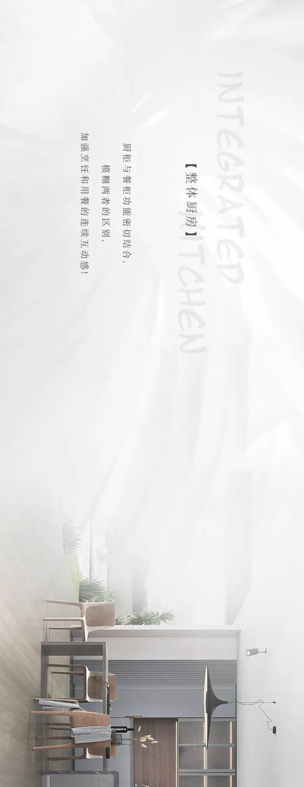 新品鑒賞 | 紳睿，沉穩(wěn)基調(diào)，綻放精致生活高端范