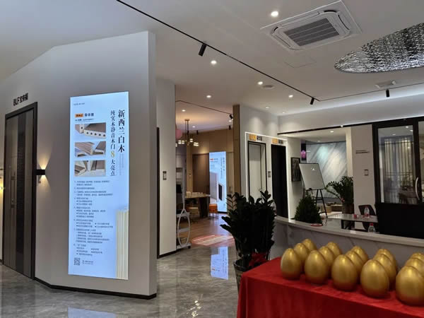 新店開業(yè)|榮華居靜音室內(nèi)系統(tǒng)門，演繹現(xiàn)代高端定制生活