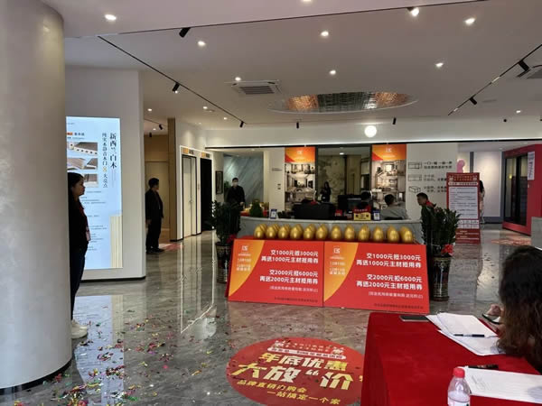 新店開業(yè)|榮華居靜音室內(nèi)系統(tǒng)門，演繹現(xiàn)代高端定制生活