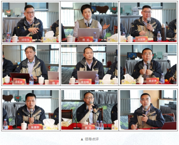 動若脫兔抓機(jī)會，勇毅前行創(chuàng)未來|展辰家具漆2023年經(jīng)營分析會圓滿召開
