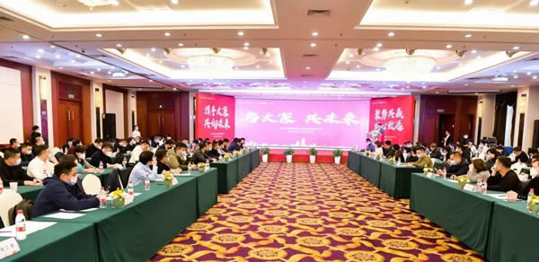 聚勢共贏 · 共向未來|江山歐派榮獲大家房產“2020-2022年度優(yōu)秀戰(zhàn)略供方”獎