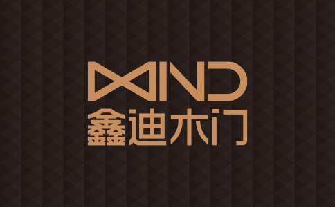 鑫迪木門(mén)是不是一線品牌？鑫迪木門(mén)加盟電話是多少？