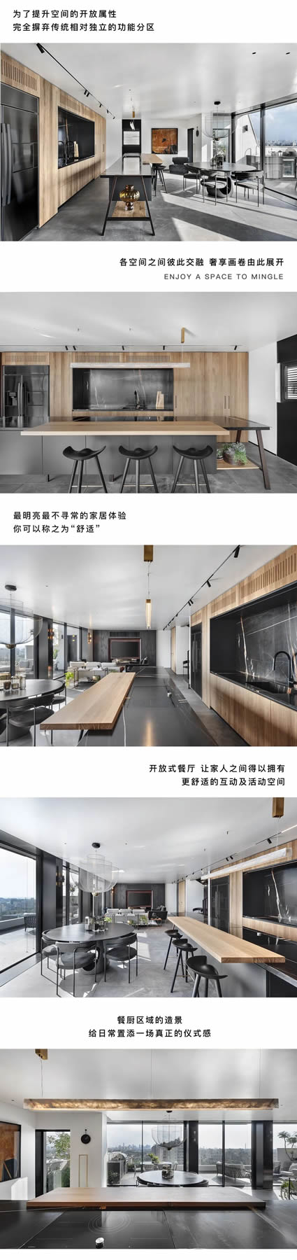 凱仕捷定制家居|優(yōu)雅大宅 心之所向