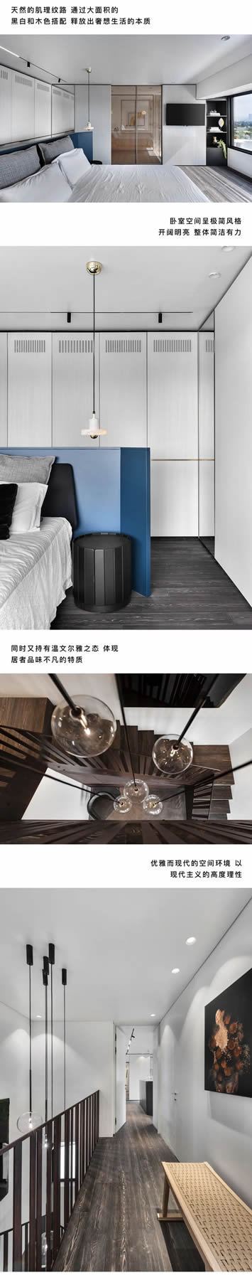 凱仕捷定制家居|優(yōu)雅大宅 心之所向