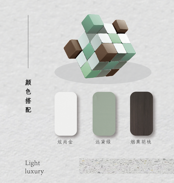 鑫迪木門·全案案例 | 時(shí)光無(wú)痕 輕奢有度
