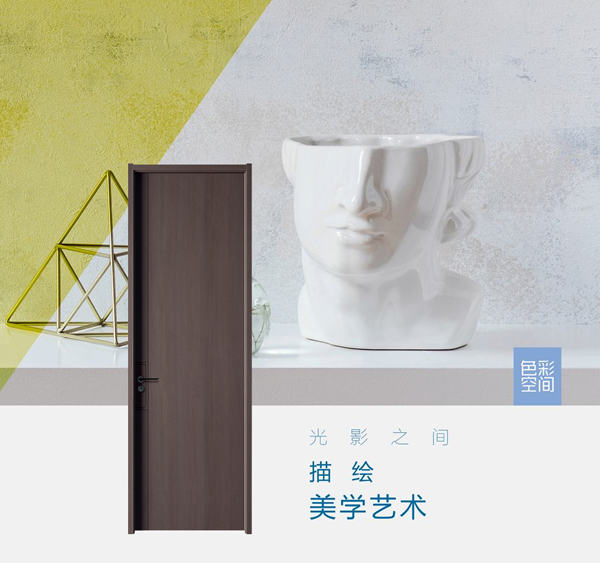 皆喜木門丨以藝術(shù)為原點，呈現(xiàn)設(shè)計之美