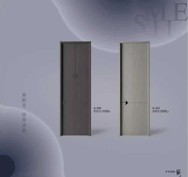 優(yōu)雅諾門(mén)業(yè)