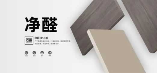 ?廣千木門