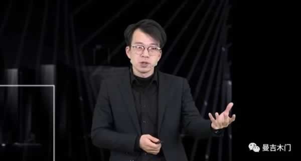 曼吉木門