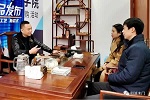 科派木門 | 定制家|中國木材與木制品流通協(xié)會、木門窗專業(yè)委員會領(lǐng)導蒞臨公司參觀指導