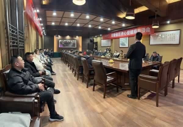 萬(wàn)嘉信木門