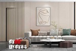 幾合木門(mén)丨今朝邀您共賞 品味優(yōu)雅人生