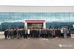 重慶市木門行業(yè)協(xié)會組團走近四川廣安前鋒園區(qū)