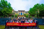 鑫六福木門 | 「新機(jī)遇·新征程·新跨越」鑫六福木門2023年戰(zhàn)略發(fā)展及新品發(fā)布暨315活動啟動大會即將重磅啟動