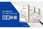 夢天木門 | 家裝定制柜避坑攻略，“柜”在了解您