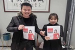 天大門業(yè) | 簽約喜報！恭賀天大木門成功入駐南京，預(yù)祝生意興?。? width=