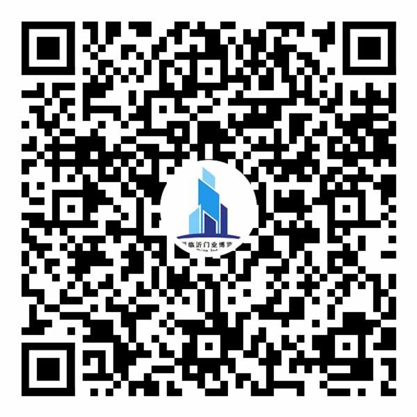 臨沂門業(yè)博覽會(huì)