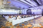 歐鉑麗全屋定制 | 天生全能 當燃不讓丨歐鉑麗2023年經(jīng)銷商營銷峰會完美收官！