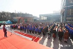 三榮門業(yè) | 勵能篤行 務(wù)實惟新|新春動員大會暨2022年度表彰大會