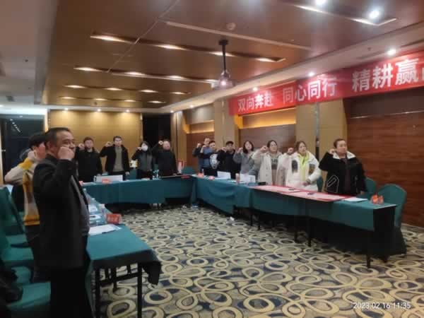 愛瑞德全屋定制