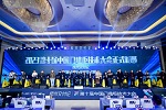 美心家美木門 | 熱烈慶祝美心蒙迪榮獲“2023門墻柜一體化低碳環(huán)保先鋒獎(jiǎng)”！
