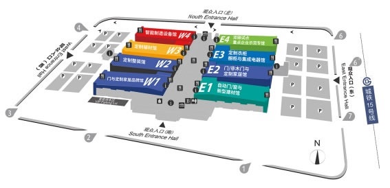 2023北京門業(yè)與定制家居展
