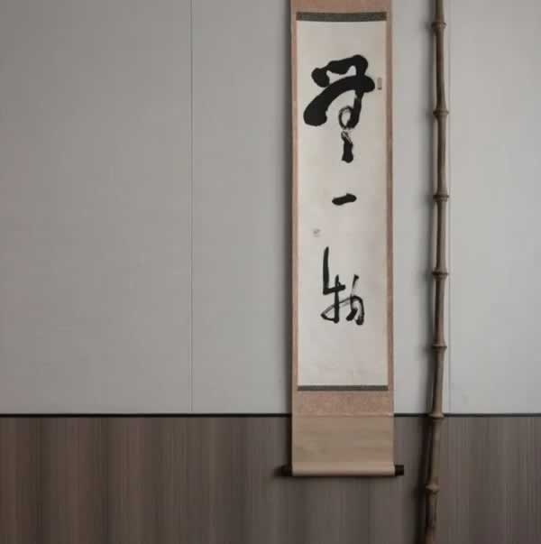 兄弟門語(yǔ)