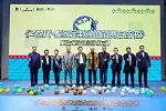 《未來人類》三峰Z世代家居顏究所發(fā)布會，3月16日即將活力啟幕！