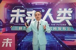 新航標(biāo)——三峰『Z世代家居顏究所』潮力發(fā)布！