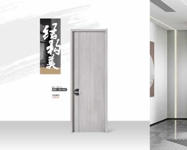 華赫隆木門(mén)