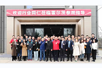 霍爾茨 | 全國木門質(zhì)量?服務(wù)雙承諾30強(qiáng)到訪霍爾茨，傳遞木門行業(yè)發(fā)展新勢能