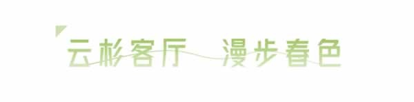 歐鉑尼木門