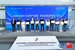 展志天華 | 榮譽加身┃2023，以品質(zhì)鑄基