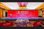 千川木門 | 行業(yè)認(rèn)同｜千川門窗連續(xù)5年榮膺房建供應(yīng)鏈500強(qiáng)首選十強(qiáng)