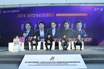 唯繡木門董事長(zhǎng)受邀出席北京【高峰論壇】新潮澎湃 - 2023門業(yè)及定制家居品牌峰會(huì)