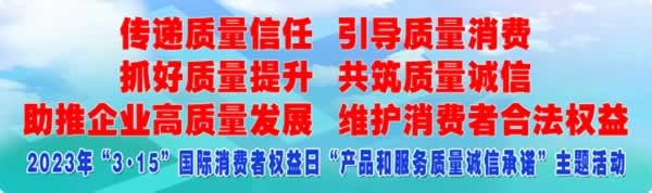 夢天木門