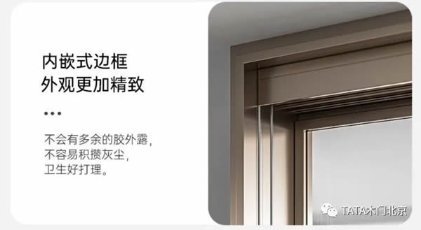 TATA木門北京|這款不翻車的極簡吊軌推拉門，絕不允許你錯過！