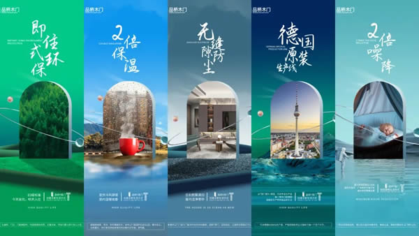 品橋|層高門的設(shè)計(jì)，普通小家也能給你“高門大戶”的感覺！