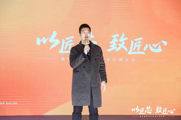 匠芯品質(zhì)，設(shè)享生活|驪住木門廈門&太原設(shè)計(jì)沙龍會(huì)完美落幕！