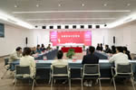 久盛標準共創(chuàng)丨深化“紅色矩陣” 打造黨建聯(lián)建新范式