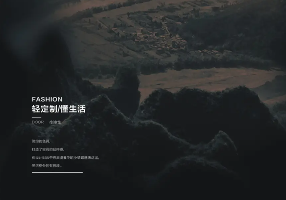 洋誠智慧木門 · 健康環(huán)保飾面 給你更清新的家