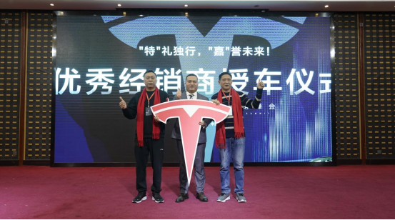 聚焦千城 共創(chuàng)嘉業(yè)|2023嘉尊木門全國(guó)巡回贏銷峰會(huì)圓滿舉行！