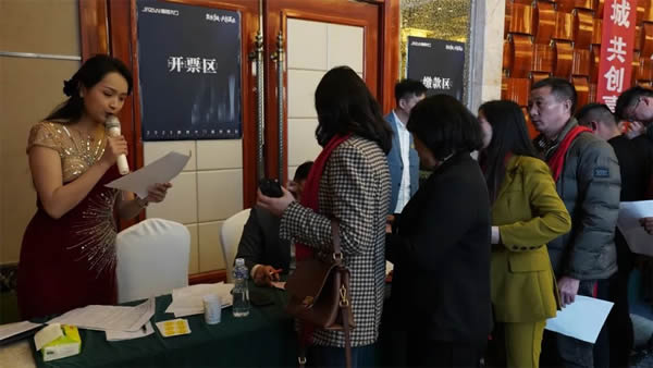 聚焦千城 共創(chuàng)嘉業(yè)|2023嘉尊木門全國(guó)巡回贏銷峰會(huì)圓滿舉行！