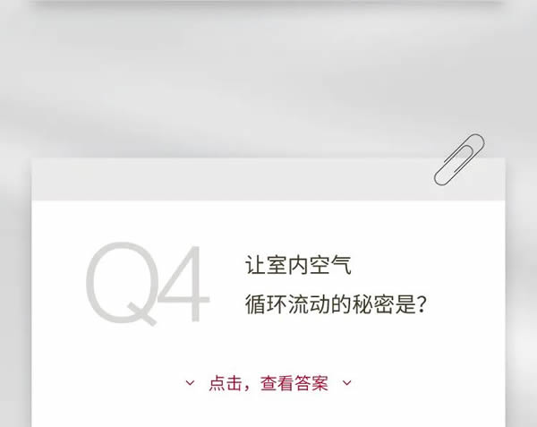 TATA木門|回南天濕氣攻擊？木門防潮攻略看這篇就夠了！