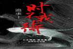 洋誠(chéng)智慧木門 · 輕奢賦予整個(gè)家居高貴的氣質(zhì)