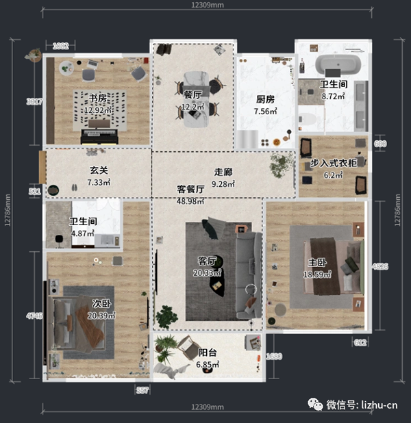 驪住全屋定制|171m2現(xiàn)代簡約風(fēng)，每一個(gè)空間都美的自然！