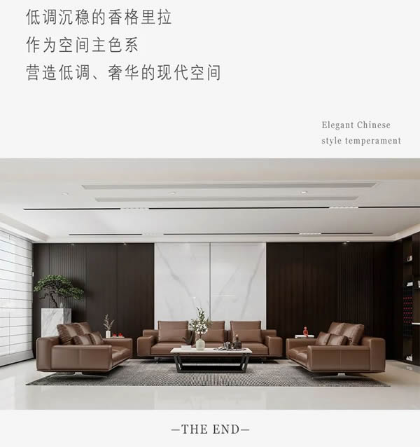 盈康世家木門：門墻柜一體，重塑空間秩序之美！