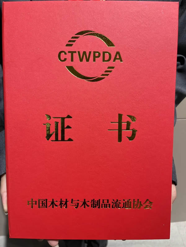金騎士木門·鳴京 創(chuàng)見 | “騎”行在展會(huì)中，制造一場(chǎng)新的流行